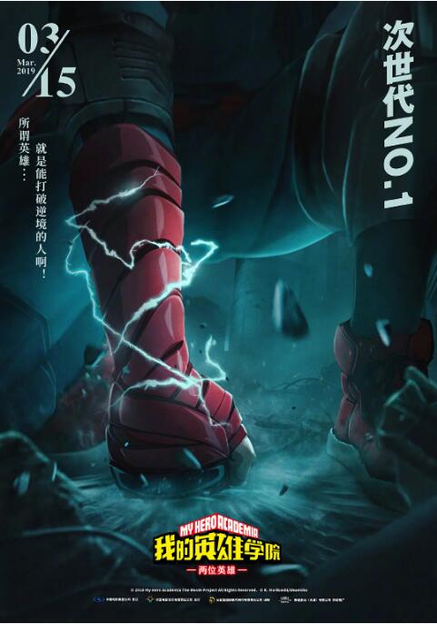 二区在线播放